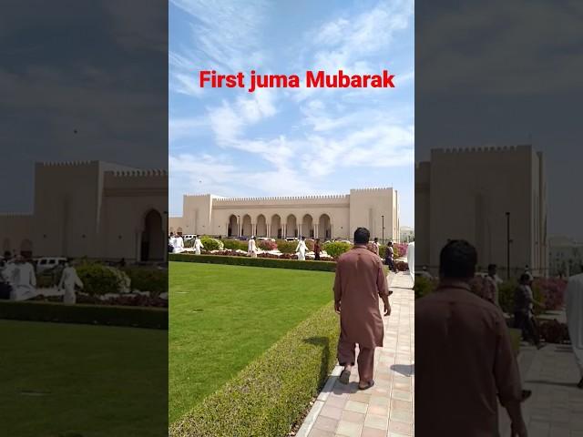 first juma prayer of Ramadan