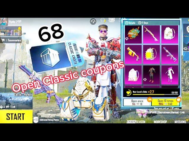 Classic coupons 68s Opening PUBG mobile #viral #foryou  #pubgmoblie #trending #viralvideo