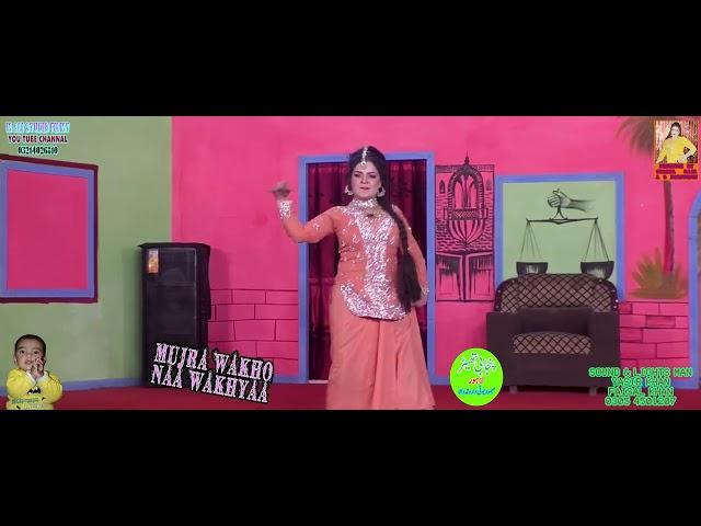 Lak Patla Mera ,  Shazia Blouch , Shariqa , Full Action & Comedy & Musical Stage Drama 2024   Best S