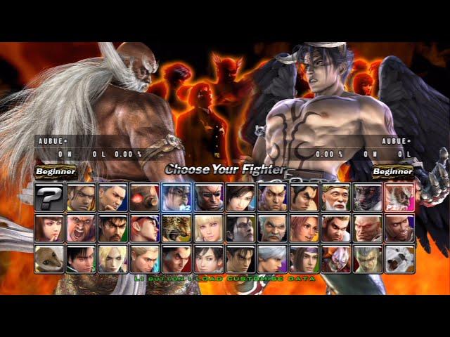 Tekken 5: Dark Resurrection Online All Characters [PS3]