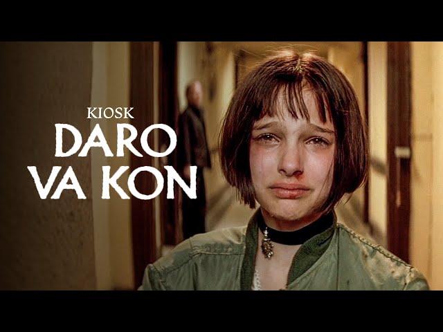 Kiosk - Daro Va Kon Official Music Video | کیوسک - موزیک ویدیو درو وا کن