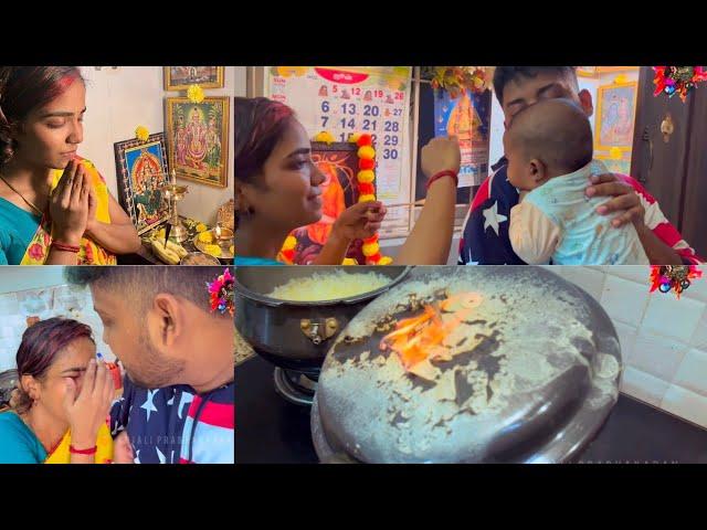 ஆடி வெள்ளி பூஜை | Cooker Burnt  | Vlog | Anjali Prabhakaran