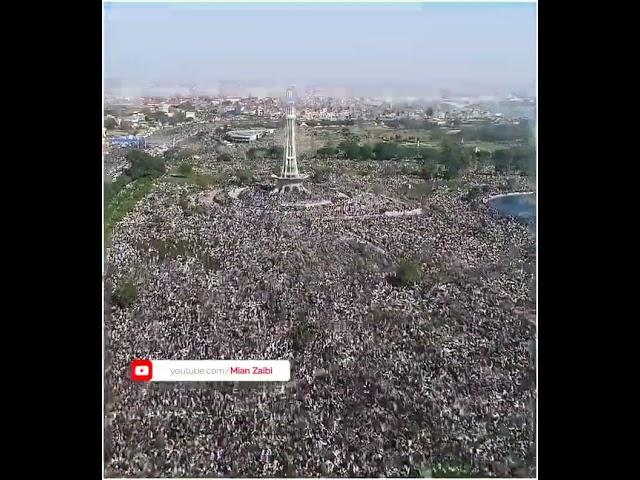 allama khadim hussain rizvi | janaza video | tlp status