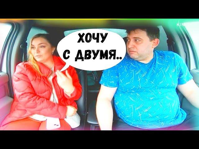 Свидание с девушкой#юмор любовь знакомства в интернете любит Деньги Дубай.