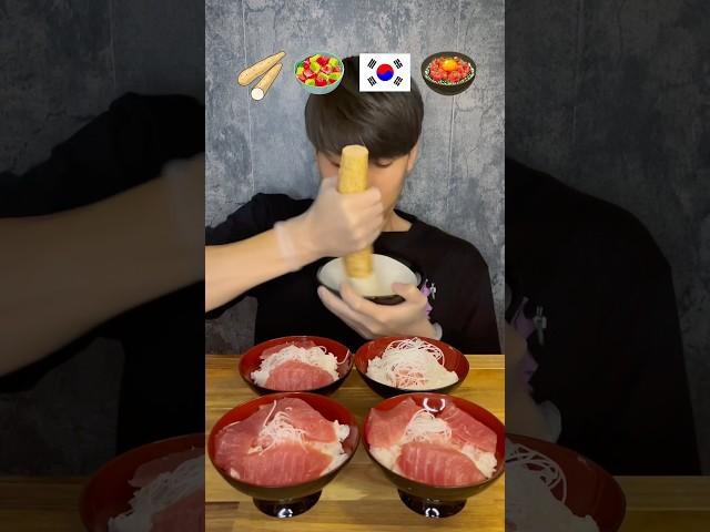 Tuna bowl #mukbang #umai