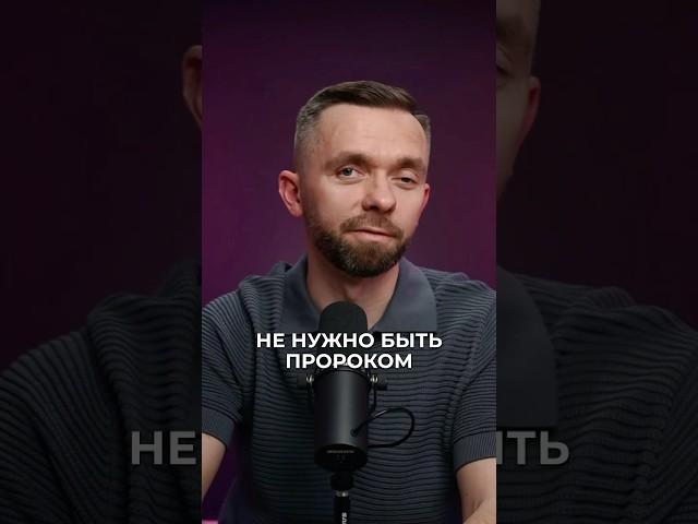 Не нужно быть пророком, чтобы услышать Божий голос - вы можете это сделать уже сегодня! #shorts
