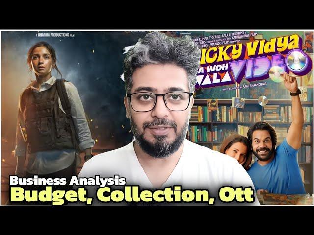 Jigra Vs Vicky Vidya Business Analysis, Budget, Collection, OTT Rights, TV Premier | Hit or Flop?