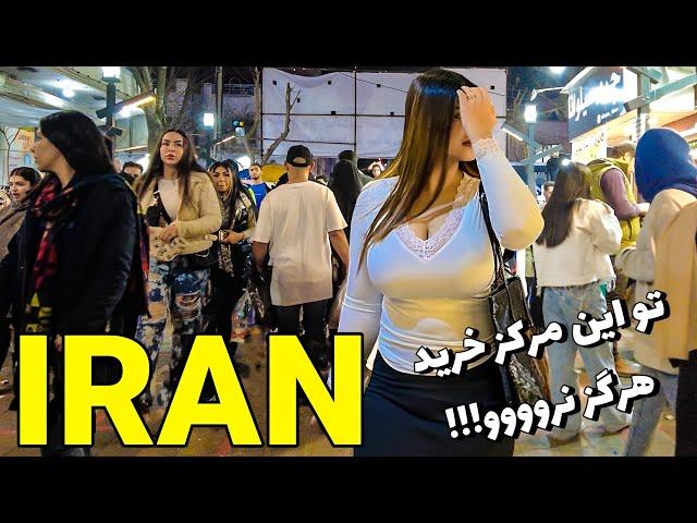 Tehran City NightLife!!! Night Walk In Luxury Neighborhood and luxury mall in tehran