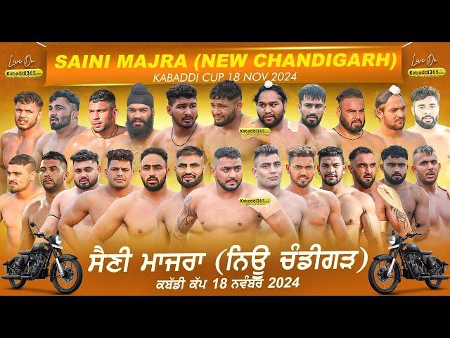 [Live] Saini Majra, New chandigarh (Mohali) Kabaddi Cup 18 Nov 2024