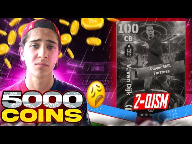 5000 COINSGA PACK OCHDIM  EFOOTBALL 2024 MOBILE UZBEKISTAN