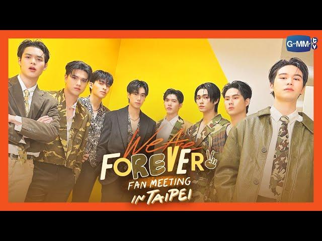 [ENG SUB] We Are Forever Fan Meeting in Taipei