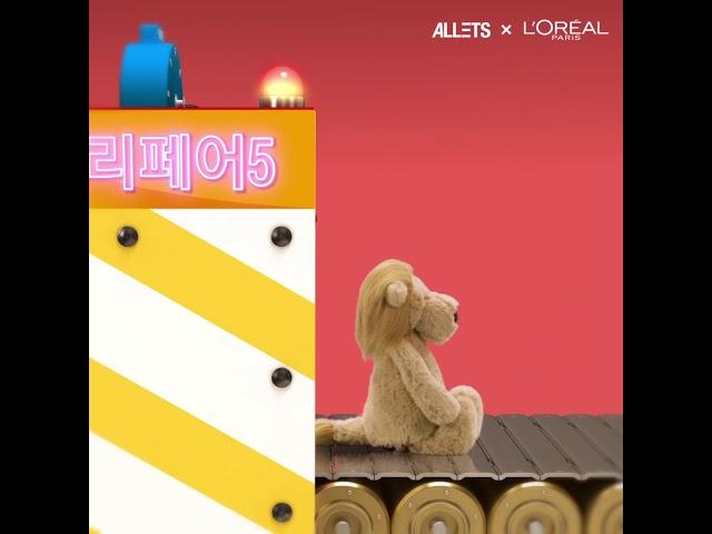 모션그래픽 바이럴 광고 (motion graphicviral marketing)  로레알파리 강아지 바이럴 영상