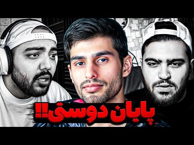 سهیل سلبا چرا با سعید راف قطع رابطه کرده  حمید جی مستر نون بری کرده⁉️ سعید راف بالاخره همه چیو گفت