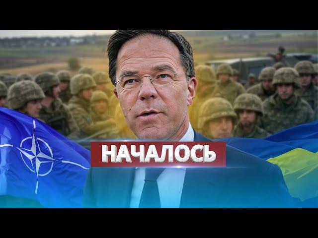 NATO Troop Deployment in Ukraine / Secret Special Operation