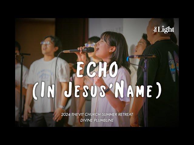 Echo (In Jesus' Name) | 한국어 번안 | 더라이트워십 The Light Worship