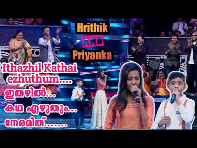 Ithazhil kathai ezhuthum | Hrithik Jayakish | Priyanka | Super singer