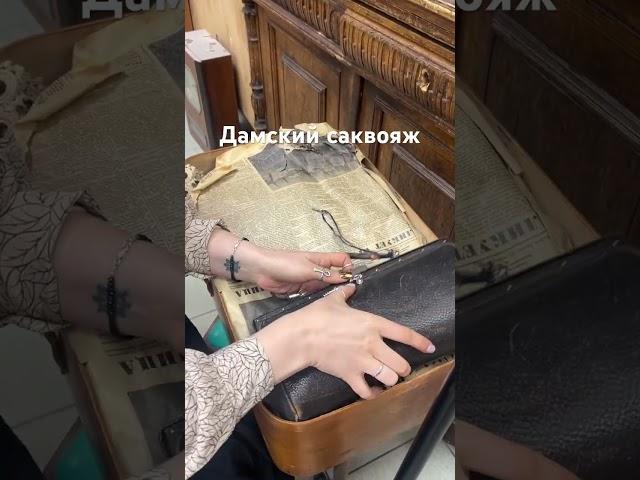 Антикварная одежда дошла до нас в чемодане и будет в отделе моды ​⁠ #распаковка