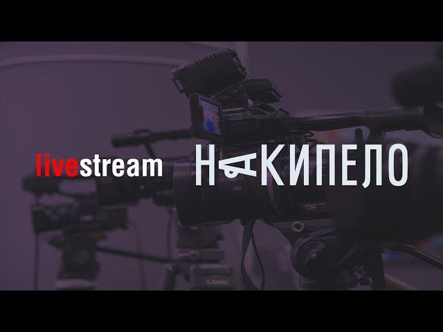Европейский суд по правам человека. Мифы и реалии