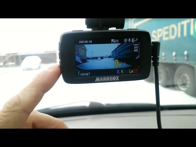 MARUBOX M600R. Review of car DVR combo device 3v1DVR + GPS + RADAR with Aliexpress.