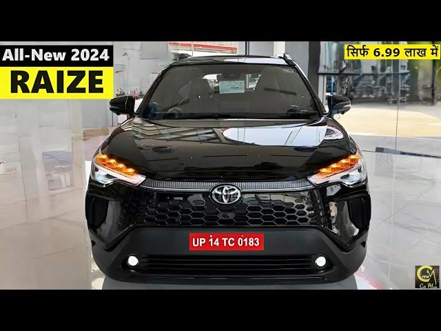 New Toyota Raize (2024) - Best Family SUV | सिर्फ 6 लाख में |