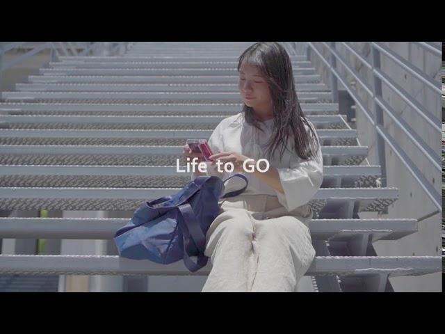 Life to GO 校園