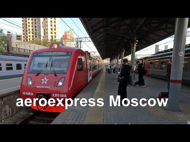 Travel to airport by Aeroexpress - Moscow - Russia /  4К