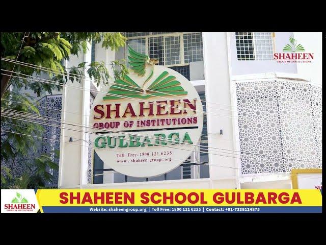 Shaheen School Gulbarga | Shaheen Gulbarga