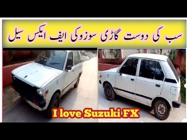 Suzuki FX model 1983 sale pak  good car jahbaaz motors