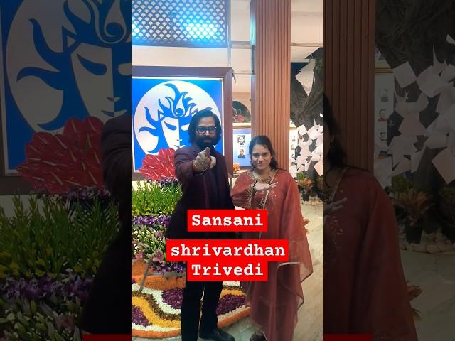 Sansani NSD shrivardhan Trivedi #sansani_khabar #shrivardhtrivedi #nsd #brm2025 #trending #shorts