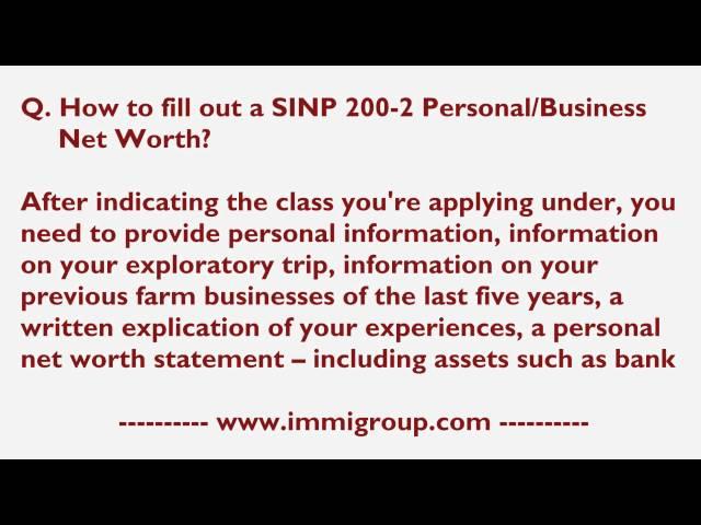 How to fill out a SINP 200-2 Personal Business Net Worth?