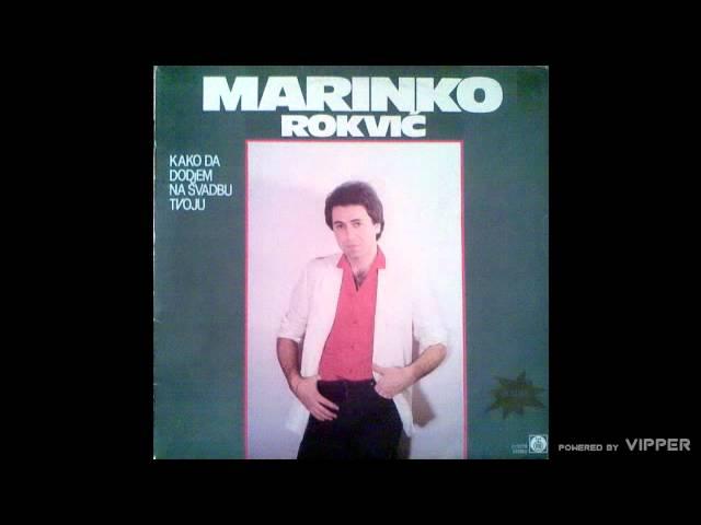 Marinko Rokvic - Jedina moja - (Audio 1984)