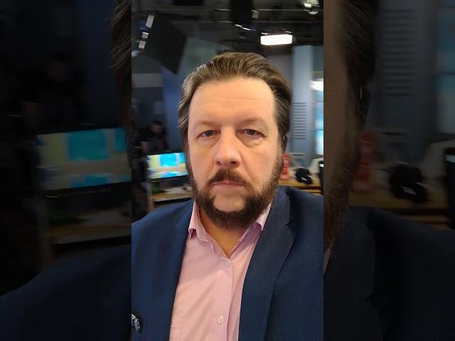 Константин Крохмаль    Россия 1 Утро