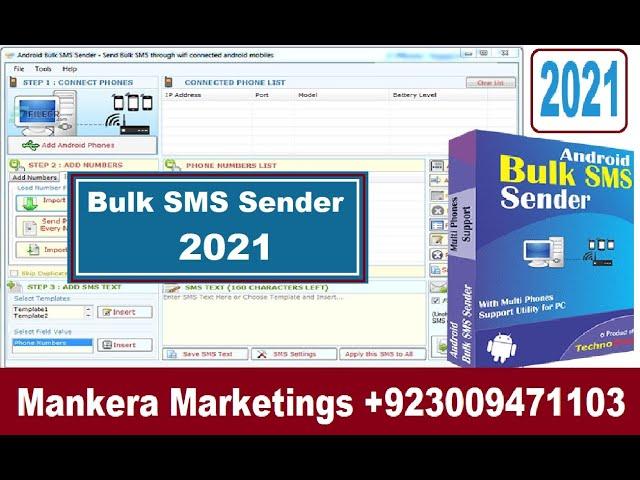 bulk sms sender, bulk sms sender software, how to use android bulk sms sender,