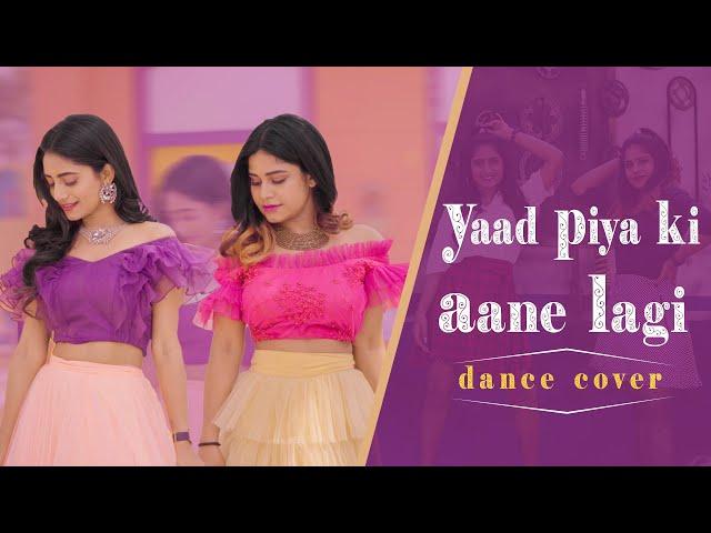 Yaad Piya Ki Aane Lagi || Swetha Naidu || Nayani Pavani || Infinitum Media