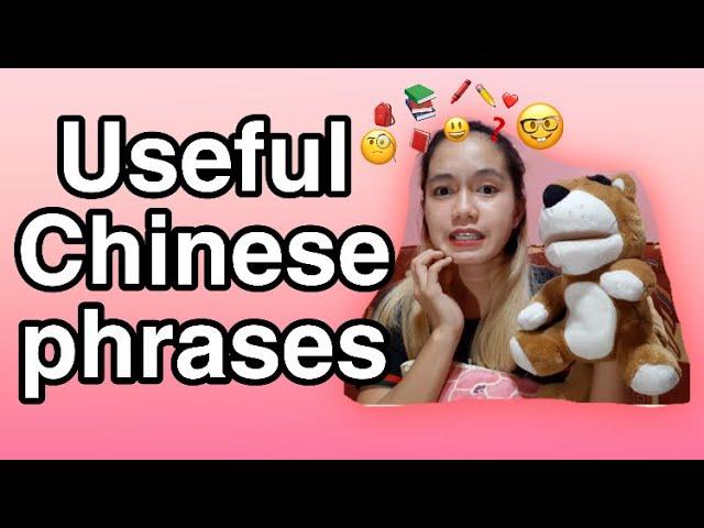 Helpful Chinese phrases and sentences for teaching Level 0 students | Guela Mancao