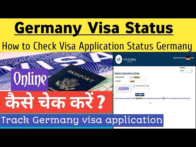 How to track vfs global visa application germany | Germany visa status check online