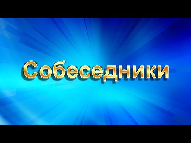 Сергей Яковлев