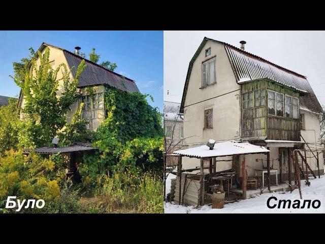 Покинутий будинок на околиці Києва. Серія 2. Зимування