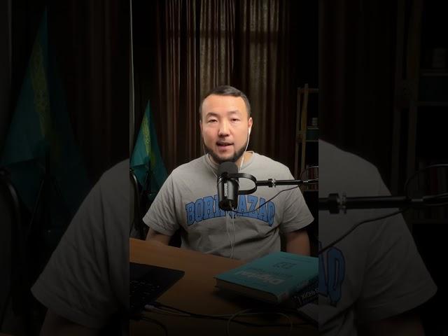 Никогда не работай без предоплаты