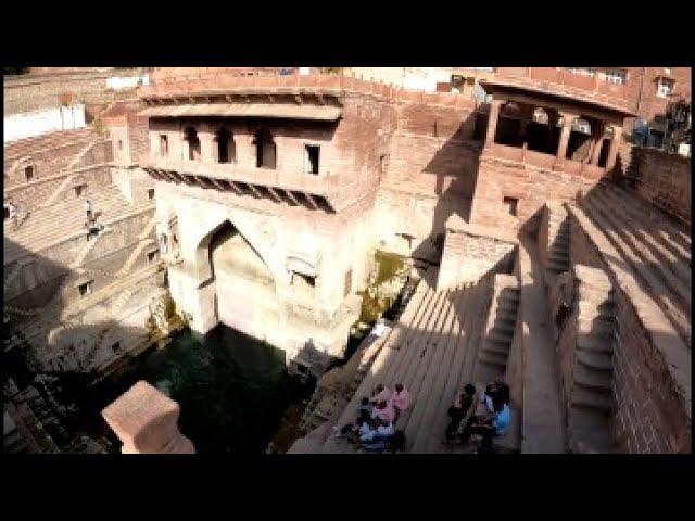 Jodhpur Toorji Ka Jhalra Step Well