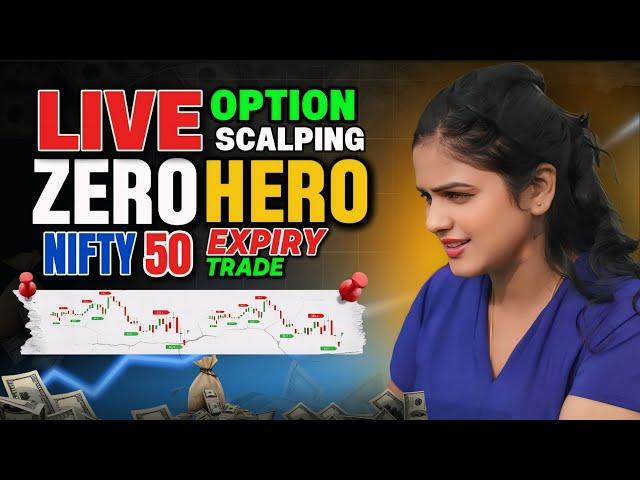 LIVE  TRADING NIFTY50 EXPIRY ZERO HERO || 9 JAN || #thetradingfemme #nifty50 #banknifty #livetrading