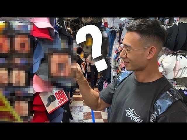 여행 Vlog l 일본에서 무엇을 쇼핑했을까?