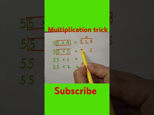 Multiplication trick #short #shortfeed