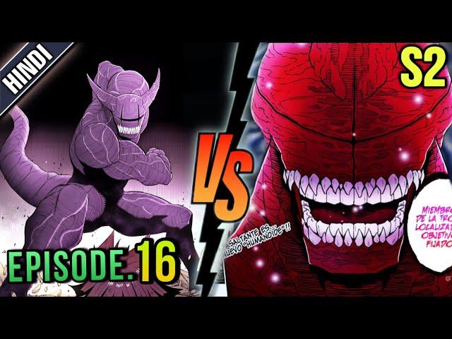 Katana Battle’s Hoshino Vs Kaiju No.12 Full Fight Explained In Hindi | Dvrj Prime #kaijuno8 #kaiju