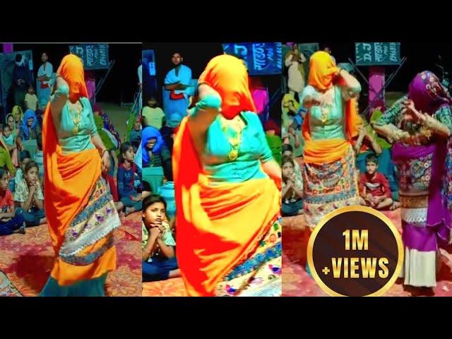 gurjar ladies dance video 2024// gurjar rasiya 2024||trending dance video 2024#gurjarladiesdance