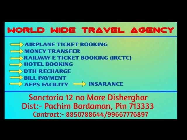 World Wide Travel Agency | West Bengal