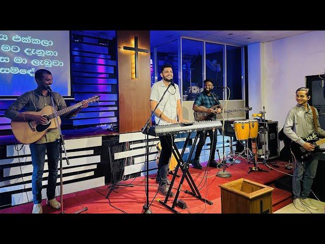 Youth Service Worship | 2023.07.30 | Ps. Arnold Joshua