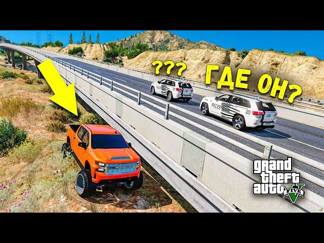 НАШЕЛ ТОПОВУЮ НЫЧКУ ОТ МЕНТОВ! ПОЛИЦЕЙСКИЕ ДОГОНЯЛКИ В GTA 5 ONLINE!