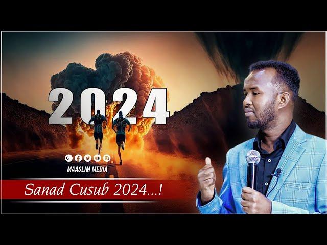 Mohamed Omar " New Year 2024 " | Aamin Inaad Noqon Karto Kabadalaya Noloshu Siday Usocoto ⁴ᴷ┇Part 1