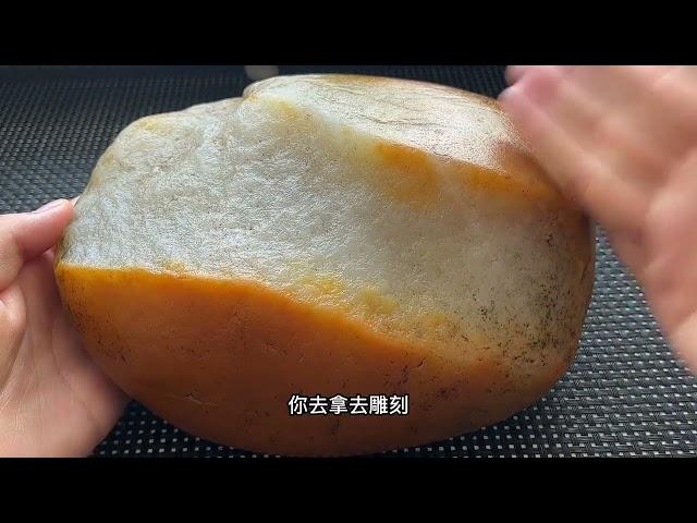 8斤多重地表收藏级黄皮荔枝冻原石无修！肉质美到没朋友了！